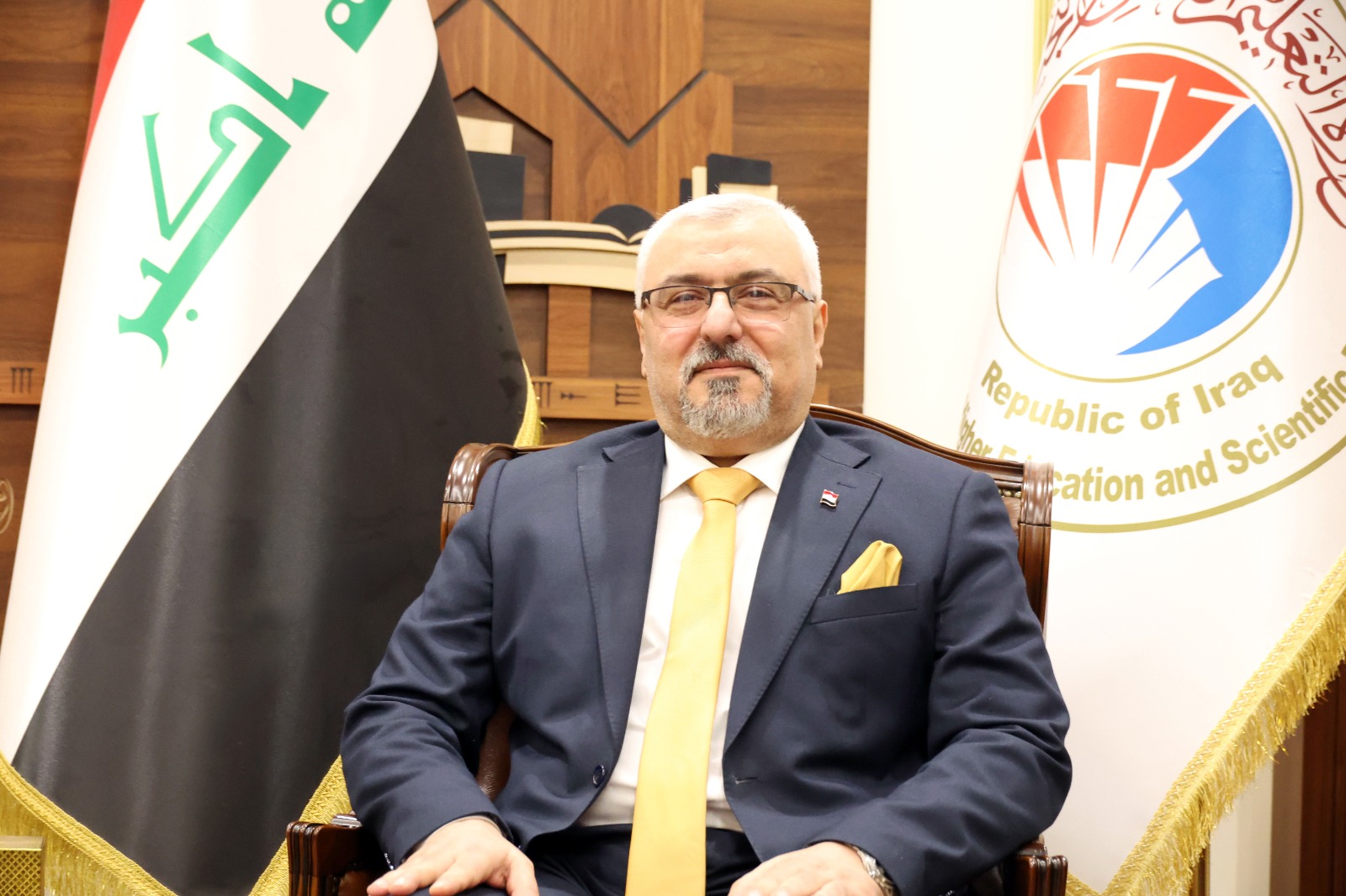 روابط خارجية